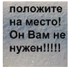 perfuzor_pust