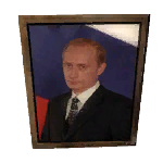 photo_politician