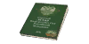 sak_book3