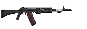 АН-94 «Абакан»