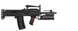 wpn_groza_arena