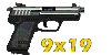 HK USP P8